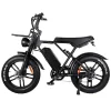 Super Bike V8 1000W Mod/2024 mega brava