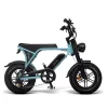 Bike Elétrica OUXI V8 Mini 500W Mega Brava