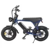 Bike Elétrica OUXI V8 Mini 500W Mega Brava