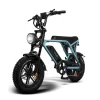 OUXI V8 Mini 500W Mega Brava