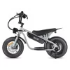 Bicicleta Elétrica OUXI S73 500W infantil prata